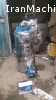 ساخت و فروش ديگ بخار