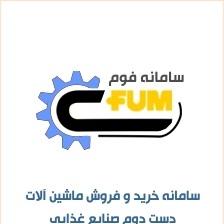 مودی